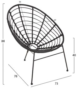 Καρέκλα - Πολυθρόνα ALLEGRA C5458.12 Μεταλλική με Wicker Μαύρο Τύπου Φωλιά 73x78x88Υ εκ. 73x78x88 εκ.