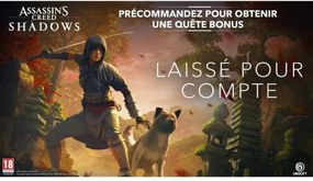 Βιντεοπαιχνίδι Xbox Series X Ubisoft Assassin's Creed Shadows