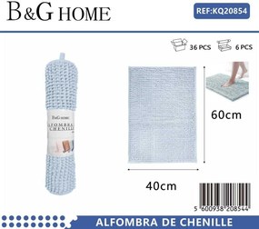 Πατάκι μπάνιου - M0842- 40x60cm - Light Blue - 20854