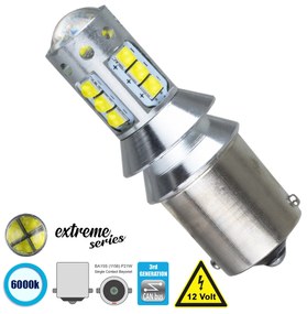 GloboStar® 81256 Λάμπα Αυτοκίνητου 1156 - BA15S - P21W 3rd Generation Can-Bus Extreme Series LED 16 CREE XBD 15W 2115lm 360° DC 12V IP20 Ψυχρό Λευκό 6000K