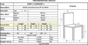 MODA Καρέκλα-Pro Στοιβαζόμενη PP - UV Protection, Απόχρωση Άσπρο   1τμχ