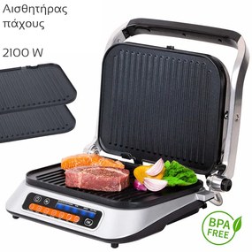 Τοστιέρα-Grill Με Ψηφιακό Έλεγχο Ψησίματος 2100W FIRST AUSTRIA FA-5344-3