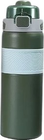 Φορητό παγούρι-θερμός - CF8235 - 600ml - 882355 - Army Green