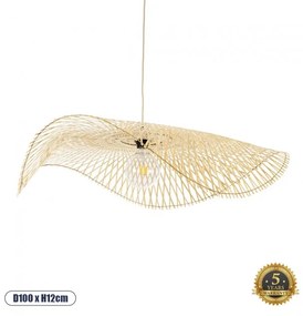 Boho Κρεμαστό Φωτιστικό Οροφής Μονόφωτο 01842 GloboStar 01842 Μπεζ