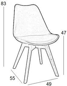 ΚΑΡΕΚΛΑ ΤΡΑΠΕΖΑΡΙΑΣ ΞΥΛΙΝΗ 4ΤΜΧ BILLY BLACK ΥΦΑΣΜΑ 49X55X47-83ΕΚ.