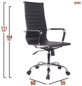 Καρέκλα Γραφείου ArteLibre ΔΙΩΝΗ Μαύρο PU 55x60x104-111cm