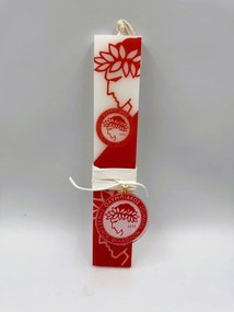 Τύπου Ολυμπιακός λαμπάδα - Σετ Λαμπάδα και Αυγό, Ναι