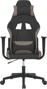 vidaXL Καρέκλα Μασάζ Gaming Μαύρη και Taupe Υφασμάτινη