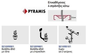 Νεροχύτης Κουζίνας Ανοξείδωτος Pyramis International 100x50 εκ. 1B 1D