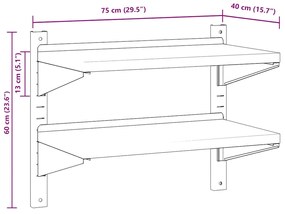 ΡΑΦΙ ΤΟΙΧΟΥ 2 ΕΠΙΠ. ΑΣΗΜΙ 75X40X60 ΕΚ. ΑΝΟΞΕΙΔΩΤΟ ΑΤΣΑΛΙ 30312