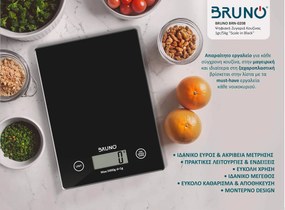 BRUNO ψηφιακή ζυγαριά κουζίνας BRN-0208, 1gr/5kg, Scale in Black