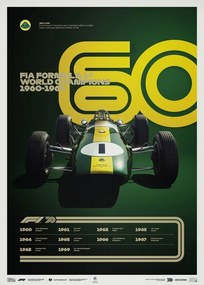 Εκτύπωση έργου τέχνης Formula 1 Decades - 60's Lotus, (50 x 70 cm)