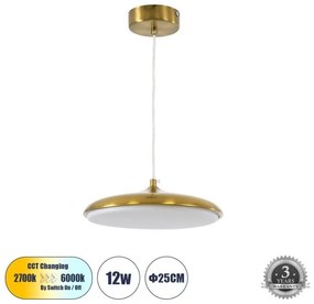 Κρεμαστό Φωτιστικό LED CCT 12W Φ25 Αλουμίνιο Χρυσό 60886 Globostar -60886-Χρυσό 60886