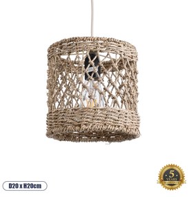 GloboStar® ECUADOR 02120 Boho Κρεμαστό Φωτιστικό Οροφής Μονόφωτο 1 x E27 AC220-240V IP20 - Φ20 x Υ20cm - Μπεζ Seagrass - Φύκι Πλέγμα - 5 Χρόνια Εγγύηση