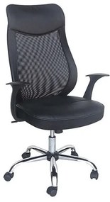A7600 ΜΑΥΡΟ MESH/PU ΠΟΛΥΘΡΟΝΑ ΓΡΑΦΕΙΟΥ