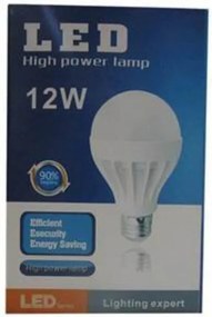 Λάμπα Σφαιρική Led High Power Lamp 12W