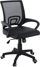 BF2101-P Πολυθρόνα Γραφείου με Ανάκλιση Μαύρο Mesh - Pu   1τμχ