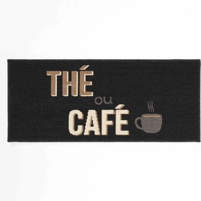Χαλί Διαδρόμου (50x120) L-C Breakfast 1741420