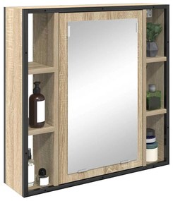 vidaXL Καθρέφτης Ντουλάπα Μπάνιου με ράφι Μπεζ 60 x 16 x 60 εκ