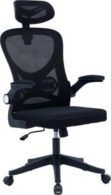 Καρέκλα γραφείου διευθυντή Anthony mesh μαύρο 62x61x110 εκ.