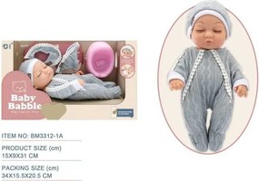 Κούκλα μωρό με αξεσουάρ φροντίδας - BM3312-1A12 - 917441