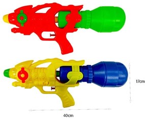 Νεροπίστολο - Water Gun