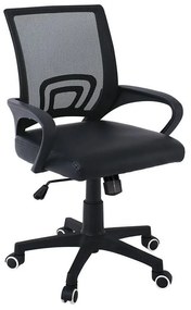 BF2101-P Πολυθρόνα Γραφείου με Ανάκλιση Μαύρο Mesh - Pu Συνιστάται για χρήση από παιδιά έως 12 ετών