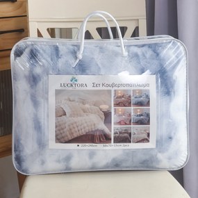 Σετ Παπλωματοθήκη Rabbit Με Μαξιλαροθήκη Μπλε RAB202 - 1.60*2.20