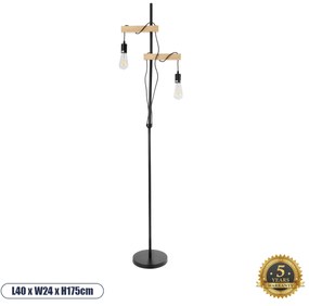 02034 GloboStar®  MINDELO 02034 Μοντέρνο Επιδαπέδιο Φωτιστικό Μονόφωτο 2 x E27 IP20 Μαύρο Μέταλλο με Μπεζ Ξύλο - Μ40 x Π24 x Υ175cm