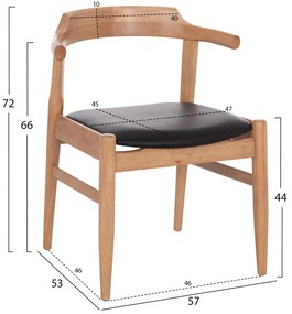 Καρέκλα Πολυθρόνα CERSEI από Rubberwood σε Light Oak &amp; PU Μαύρο 57x53x72Υεκ 2αδα 57x53x72 εκ.