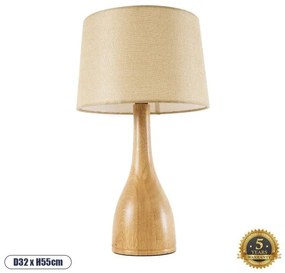 Boho Επιτραπέζιο Φωτιστικό Μονόφωτο 02319 GloboStar-2319-Μπεζ 2319