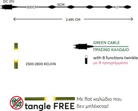 500 mini led λαμπάκια με μετασχηματιστή 8 προγράμματα IP44 &amp; πράσινο πλακέ καλώδιο