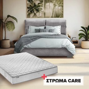 Σετ κρεβατοκάμαρας 2 τμχ. με Κρεβάτι Andros Διπλό Γκρί με Στρώμα Care 160x200 εκ. 175x214x115 εκ.