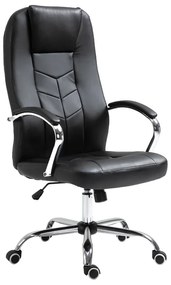 A3250 ΜΑΥΡO PU ΠΟΛΥΘΡΟΝΑ ΓΡΑΦΕΙΟΥ 59Χ63Χ48-118/58-128εκ. ZITA PLUS 59Χ63Χ48-118/58-128εκ.