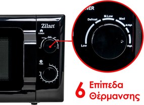 MICROWAVE OVEN 20L 700W ZLN1222