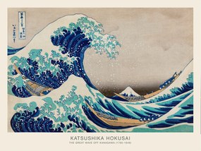 Εκτύπωση έργου τέχνης The Great Wave off Kanagawa (Japanese) - Katsushika Hokusai, (40 x 30 cm)