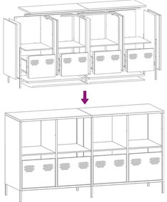 Sideboard Λευκό 135x39x73,5 cm Ατσάλι ψυχρής έλασης - Λευκό