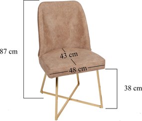 Καρέκλα 4τμχ Χρυσό / Καφέ MADRID 50x49x90