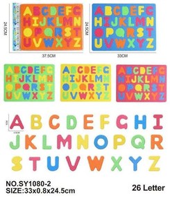 Εκπαιδευτικό Παζλ Εκμάθησης Αγγλικής Αλφαβήτας