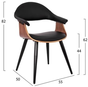 ΠΟΛΥΘΡΟΝΑΚΙ ΣΥΝΕΡΓΑΣΙΑΣ SUPERIOR PRO HM1111.01 ΚΑΡΥΔΙ-ΜΑΥΡO PU 55x50x78Yεκ.