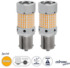 GloboStar® 81477-B Λάμπες Αυτοκινήτου LED 1156 - BA15S - P21W 3rd Generation Can-Bus Extreme Series 150xSMD2016 28W 2240lm 360° DC 12-16V IP20 Φ2.1 x Υ5.5cm Πορτοκαλί - Σετ 2 Τεμαχίων σε Box