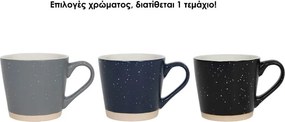 ΚΟΎΠΕΣ ΚΟΥΠΑ 200ML 24301554