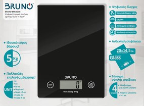 BRUNO ψηφιακή ζυγαριά κουζίνας BRN-0208, 1gr/5kg, Scale in Black
