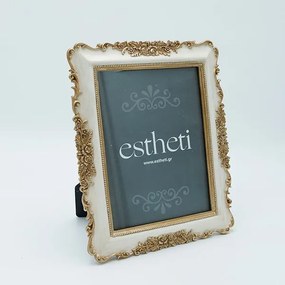 Κορνίζα Polyresin Σαμπανί-Χρυσή 15x20εκ. ESTHETI 815-00012