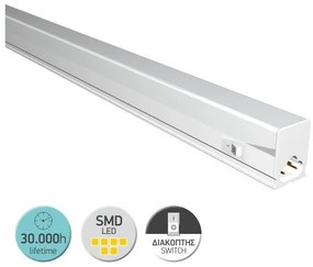 Γραμμικό Φωτιστικό LED 13W SMD Λευκό 4000K Epistar 5612 Spotlight-5612-Λευκό 5612