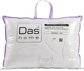 Μαξιλάρι Ύπνου Αρωματικό Lavender 50x70εκ. Polyester Μαλακής Σκληρότητας 1427 Λευκό Das Home