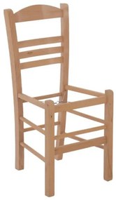 ΚΑΡΕΚΛΑ ΕΠΙΛΟΧΙΑ ΑΒΑΦΗ ΣΚΕΛΕΤΟΣ HM5575.02 40x40x88 εκ.