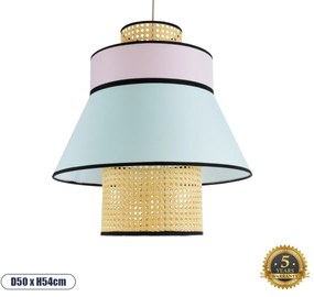 01920 GloboStar® SAIGE 01920 Boho Κρεμαστό Φωτιστικό Καπέλο Μονόφωτο 1 x E27 IP20 Μπεζ Rattan με Τιρκουάζ & Ροζ Ύφασμα - Μ50 x Π50 x Υ54cm