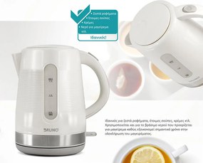 BRUNO βραστήρας νερού BRN-0142, 1.7L, 2200W, λευκό-γκρι