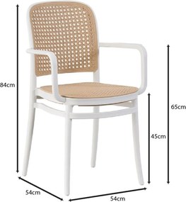 FLORENCE Πολυθρόνα PP Άσπρο, PP Rattan Μπεζ, Στοιβαζόμενη   1τμχ
